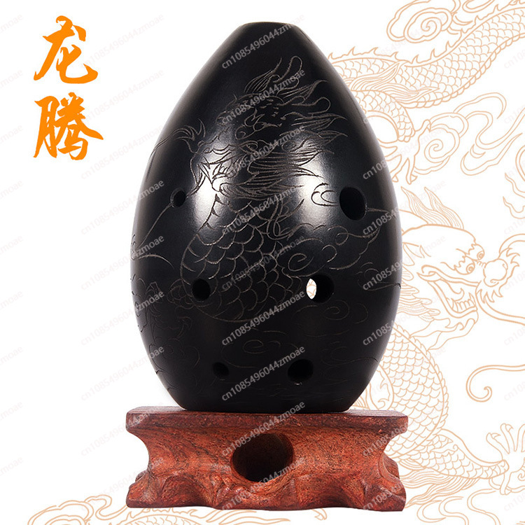 Musical Instrument Xun - Xun Tao Di Sheng, strumento musicale