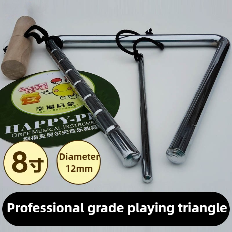 Musical Instrument Triangle - Triangolo professionale Triangolo in metallo da