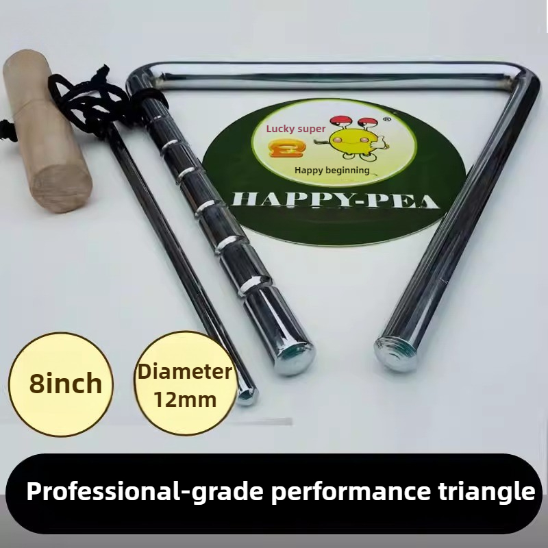 Triangolo professionale Triang - Musical Instrument Triangle recensione e prezzo
