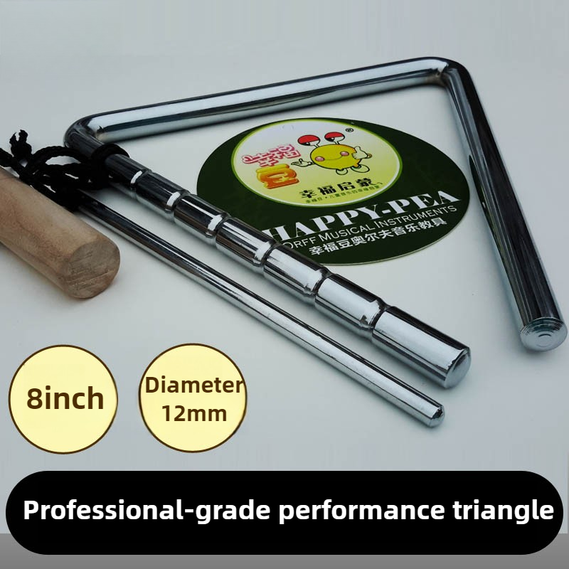 Triangolo professionale Triang - Musical Instrument Triangle recensione e prezzo