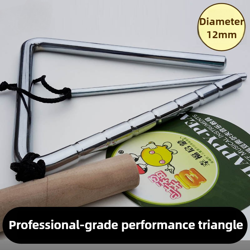 Triangolo professionale Triang - Musical Instrument Triangle recensione e prezzo