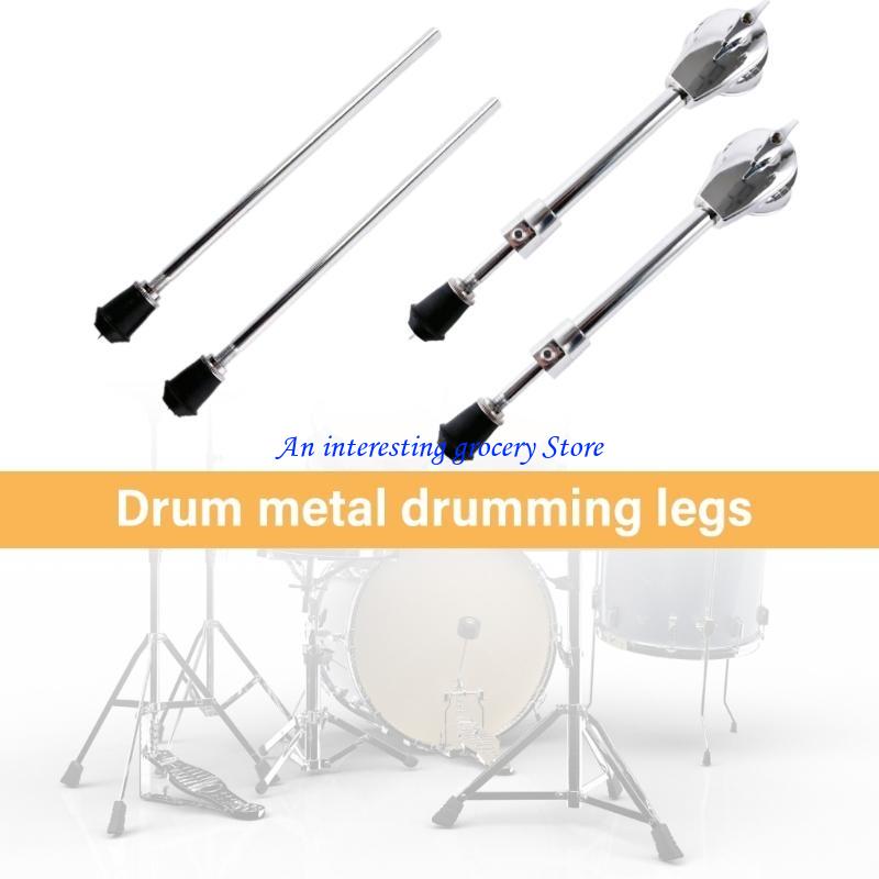 652D Accessorio per tamburo So - Picture Of Musical Instrument recensione e prezzo