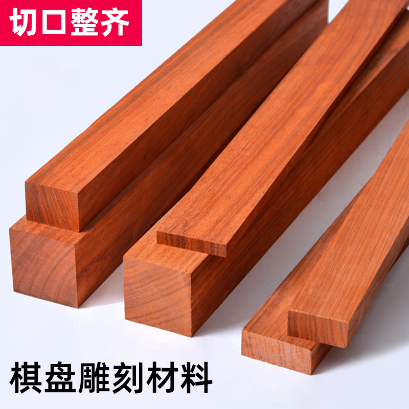 Strisce di legno quadrate pers - Musical Instrument Of Africa recensione e prezzo