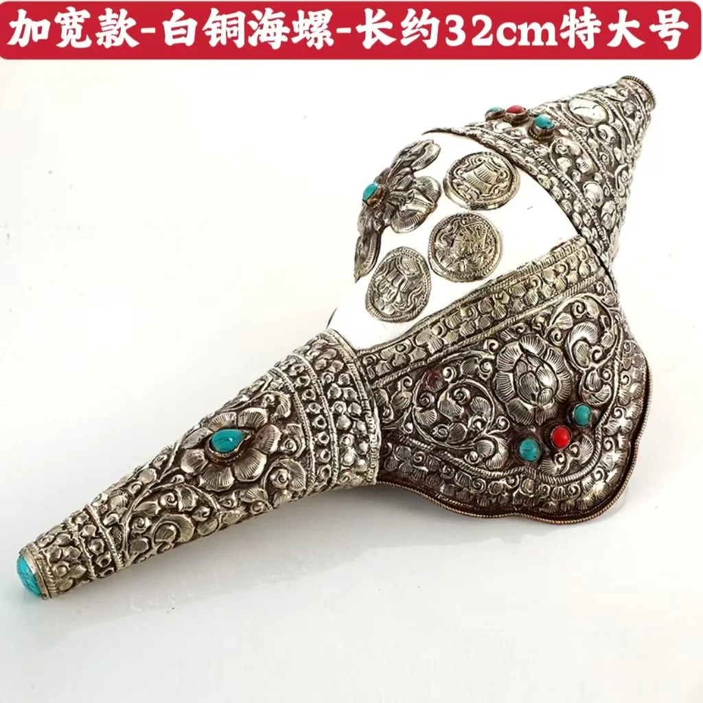 Tromba Artigianale in Argento  - Musical Instrument Glass recensione e prezzo
